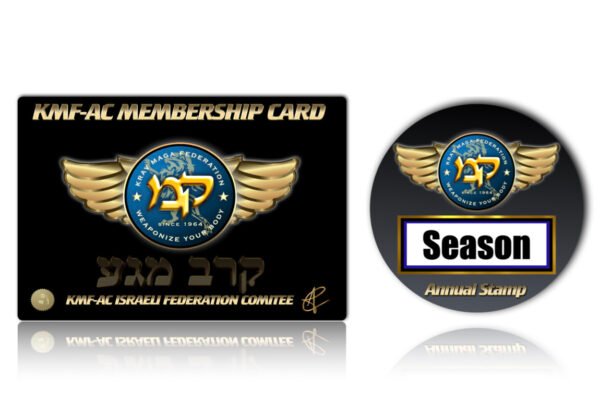 KMF-AC ANNUAL AFFILIATION  STAMP (for the passport) + THE ANNUAL KMF-AC MEMBERSHIP CARD